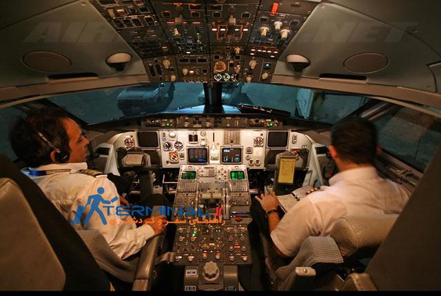http://terminal.ir/wp-content/uploads/2015/07/F-100 Cockpit.jpg